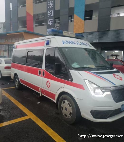 杭州120长途转运病人护送救护车租赁 杭州120长途转运病人护送救护车租赁