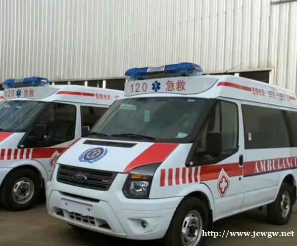 东莞救护车出租转运收费一般多少钱? 东莞救护车出租转运收费一般多少钱?
