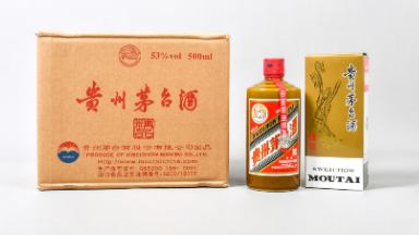 五粮液“百千万”营销工程，助力汉中回收礼品行业再攀高峰！