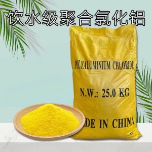 河北聚合氯化铝污水处理效果
