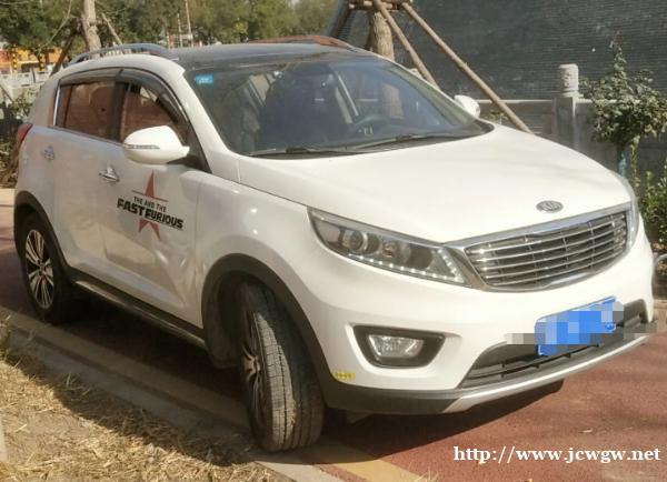 营口到沈阳拼车一般需要多长时间? 营口到沈阳拼车一般需要多长时间?