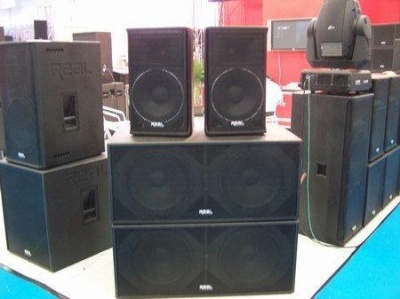 我回收音响价格高空调回收进口音响功放