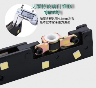 门面房玻璃门维修