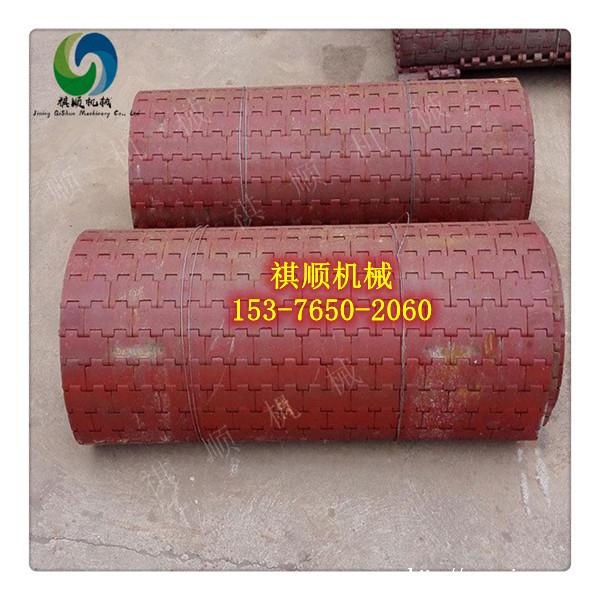 GLD800/7.5给料机锰钢甲带柔性甲带片穿条 GLD800/7.5给料机锰钢甲带柔性甲带片穿条
