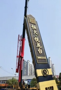 吊车租赁是按天还是按小时划算？随州市场数据分析！