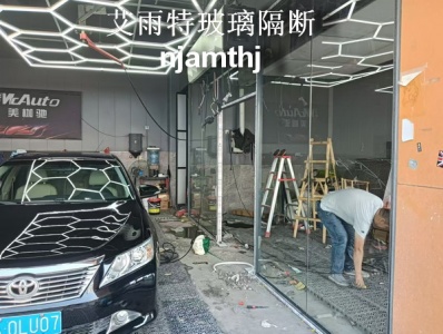 玻璃隔断加工安装