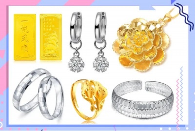 黄金高价回收 足金首饰变现找宝泉珠宝 实体店