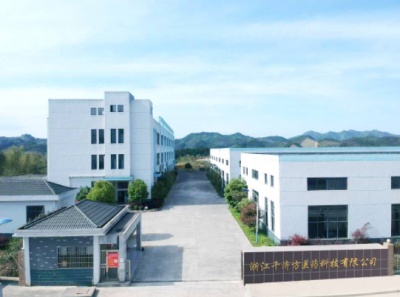 桑黄代理加盟合作 OEM贴牌代加工 桑黄产品定制 桑黄原料供应