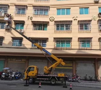 找绥阳吊装公司租赁吊车需要提前告知吗？