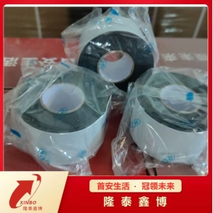 自粘型电缆防火包带 隆泰鑫博国标阻火包带厂家