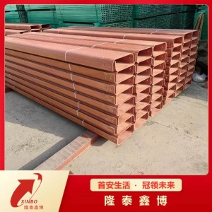 模压式电缆防火桥架 酚醛树脂电缆槽盒生产厂家