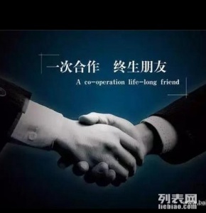 北京小客车指标车牌转让多少钱？车牌号摇号需要什么条件？