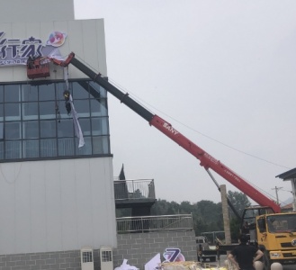 高空车作业需要办理哪些安全审批？流程复杂吗？