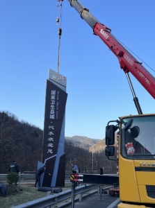 同一家公司租吊车和叉车能打折吗？是否有套餐优惠？