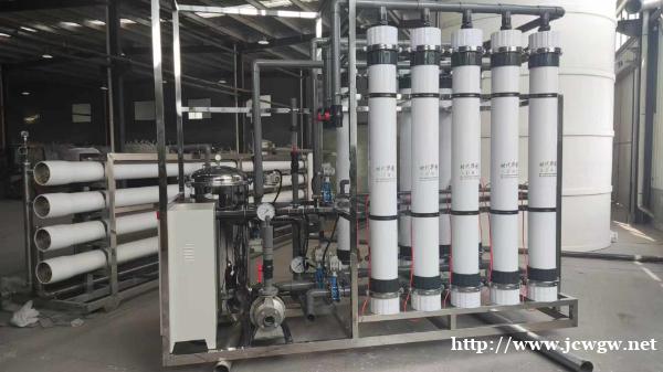 MBR膜超滤膜反渗透及水处理设备 MBR膜超滤膜反渗透及水处理设备