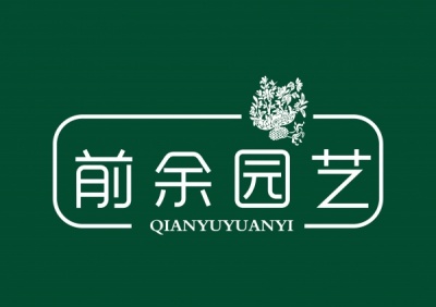 苏州吴中出租植物 苏州吴中出租绿植 苏州吴中出租盆栽