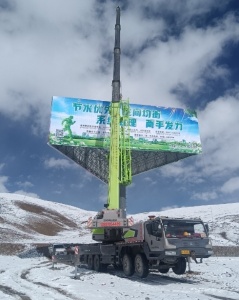 那曲吊车出租报价单