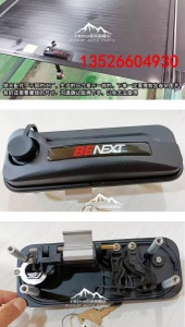 皮卡车通用锌合金卷帘锁后箱卷帘拉帘盖子替换配件