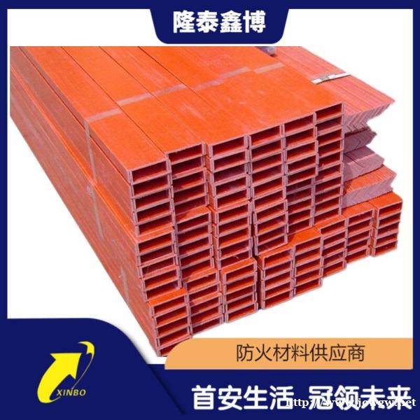 拉挤槽式防火桥架 有机电缆槽盒供应 拉挤槽式防火桥架 有机电缆槽盒供应