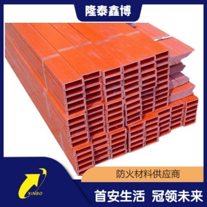 拉挤槽式防火桥架 有机电缆槽盒供应