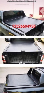 23款ranger游骑侠皮卡车后箱手动电动卷帘拉帘平盖改装