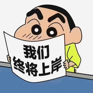 淮安五年制专转本瀚宣博大考前辅导班英语和专业课上课安排