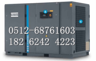 苏州阿特拉斯空压机售后_atlas压缩机维保服务电话