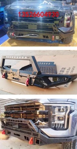 福田火星7/9皮卡车前后杠保险杠防护防撞杠泵把救援杠改装