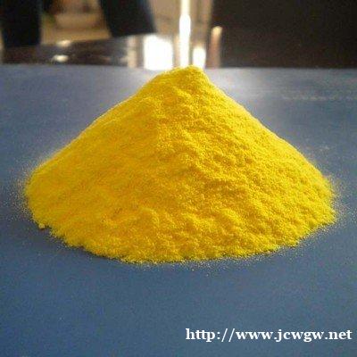 PAC聚合氯化铝 溶解性好 工业级养殖废水处理沉淀絮凝剂 PAC聚合氯化铝 溶解性好 工业级养殖废水处理沉淀絮凝剂