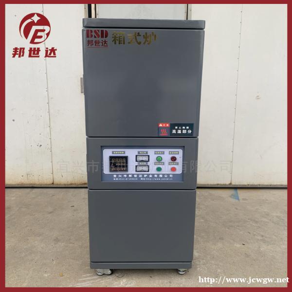 源头工厂销售1600℃箱式实验炉 工业箱式炉 箱式磨具退火炉 箱式烘干炉 源头工厂销售1600℃箱式实验炉 工业箱式炉 箱式磨具退火炉 箱式烘干炉