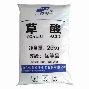 深圳惠州东莞直供草酸 用作漂白剂印染除锈剂草酸量大优惠