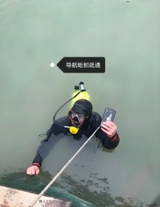 长沙打捞手机戒指，长沙疏通马桶厕所下水道，长沙打孔测漏漏水检测，长沙寻找丢失宠物猫