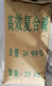 深圳惠州东莞直供复合碱批发 用于工地污水处理电镀厂等99熟石灰