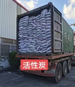 深圳惠州东莞直供活性炭批发 用于电厂石化污水处理等量大优惠