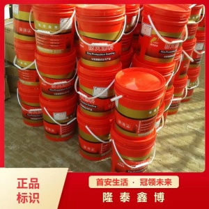 河北饰面型防火涂料厂家 电力用水性油性涂料