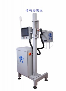 饮品饮料行业喷码检测打检机-利乐包产品专用设备
