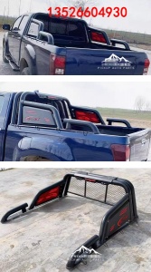 长城炮五十铃DMAX皮卡车加宽加厚侧板防护栏龙门架改装