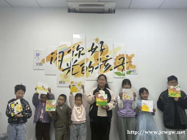 苏州三六六社会实践青少年DIY肌理画手工小课堂招生啦! 苏州三六六社会实践青少年DIY肌理画手工小课堂招生啦!