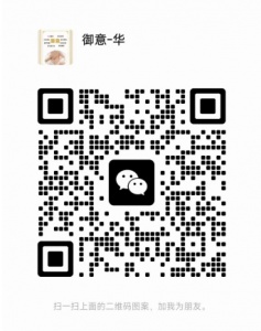 孩子容易生病不想吃药 找小儿推拿 预防疾病 增强免疫力