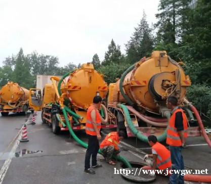 昆明宜良县吸污抽粪,化粪池清理,抽污水,隔油池清理 昆明宜良县吸污抽粪,化粪池清理,抽污水,隔油池清理