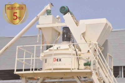 立轴行星式搅拌机占据技术制高点，产品升级、加速迭代