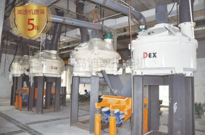 立轴混凝土搅拌机加快数智化转型保持行业混合竞争优势