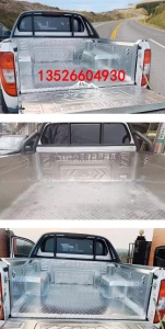 23年江铃宝典域虎皮卡车后箱宝不锈钢货箱宝尾箱垫改装