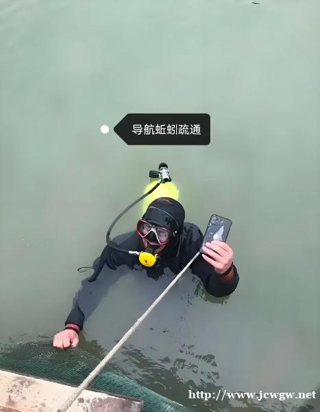 长沙打捞戒指手机,长沙疏通马桶厕所,打孔测漏,漏水检测,除臭防臭 长沙打捞戒指手机,长沙疏通马桶厕所,打孔测漏,漏水检测,除臭防臭