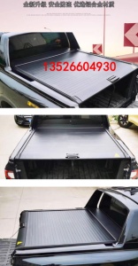 23款福特ranger游骑侠皮卡车后箱手动电动卷帘拉帘盖改装