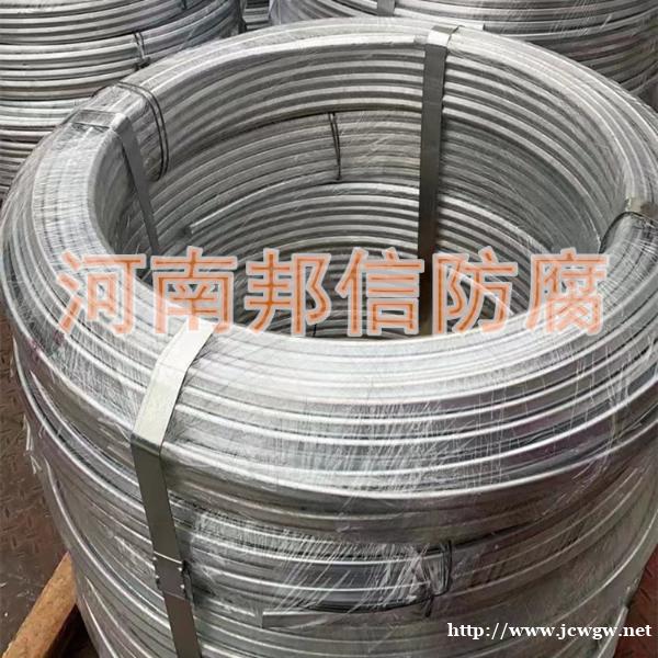 锌带状牺牲阳极厂家ZR-4管道防腐阴极保护锌带铝带 锌带状牺牲阳极厂家ZR-4管道防腐阴极保护锌带铝带