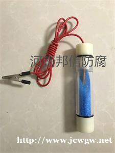 便携式参比电极 携带方便检测电位电流 参比电极硫酸铜阴极保护 便携式参比电极 携带方便检测电位电流 参比电极硫酸铜阴极保护