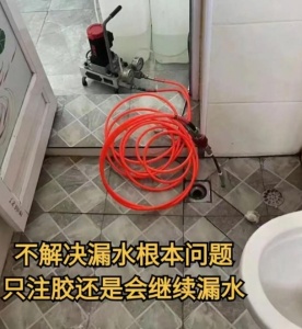 淮北自来水管道测漏的功能与作用