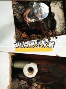 介绍一下自来水管道测漏的工作流程