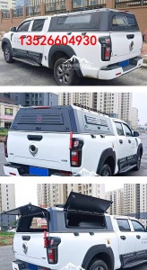 长城炮商用乘用炮皮卡车侧窗玻璃后箱盖高盖改装件